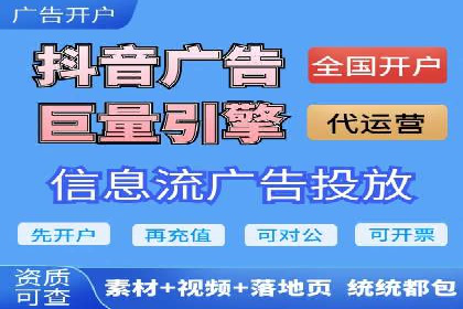 百度包年竞价策略：提升企业曝光度案例分享