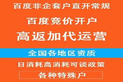 朋友圈信息流传播效率提升的五大案例