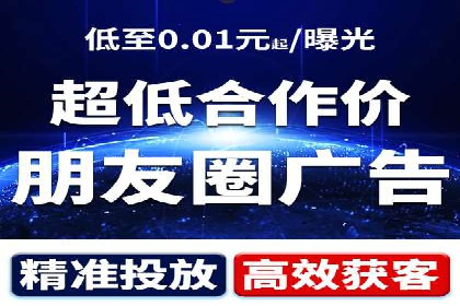 知乎平台信息流广告投放的最新趋势与案例